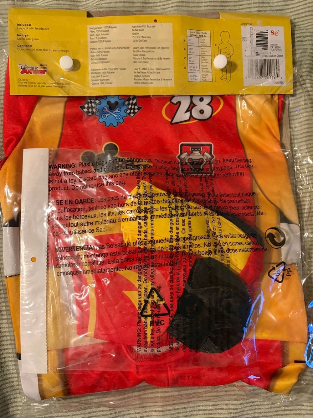 Disney official mickey